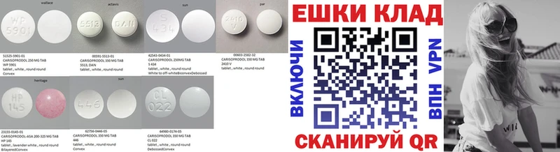 hydra рабочий сайт  купить  цена  Ялуторовск  Ecstasy бентли 