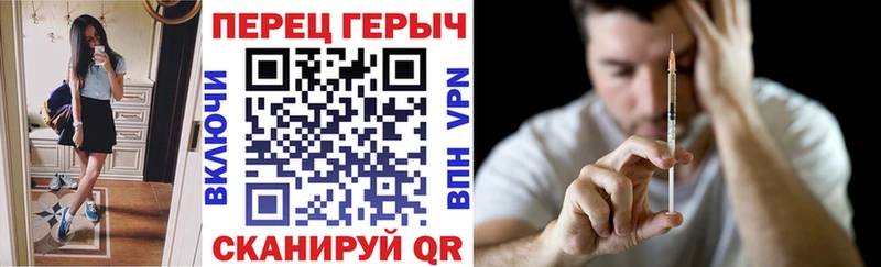 KRAKEN сайт  Ялуторовск  Героин хмурый 