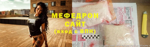 амфетамин Бугульма