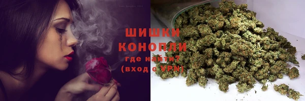 амфетамин Бугульма