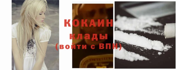 а пвп мука Бронницы