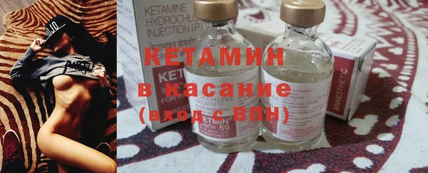 а пвп мука Бронницы